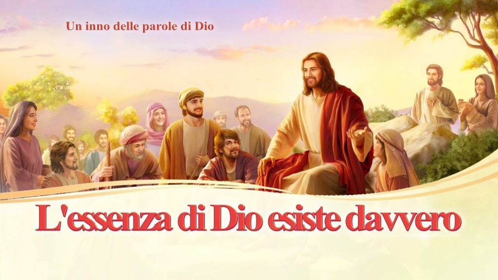 La migliore musica cristiana italiana – “L’essenza di Dio esiste davvero” Dio è grande