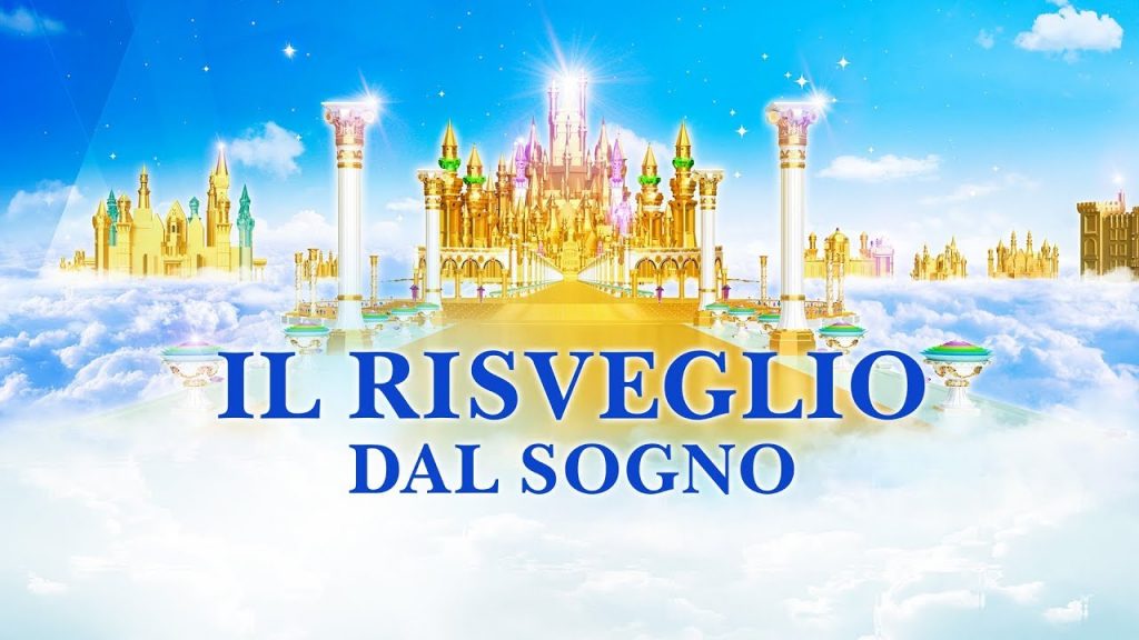 Film cristiano completo in italiano 2018 – Rivelare i misteri del paradiso “Il risveglio dal sogno”